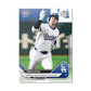 Graded 10 Shohei Ohtani 1st HR Tokyo Series Japan 2025 Topps NOW Card #5 50/50 Baseball