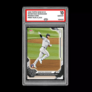 Graded 10 Munetaka Murakami Rookie Card #110 2026 Topps NOW White Sox PRESALE Baseball