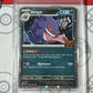 Graded 10 Gengar 2024 Trick Or Trade Reverse Holo Promo Pokemon Card 057 PAF