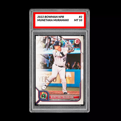 Graded 10 Munetaka Murakami 2022 Bowman NPB Japanese Baseball Card RC Rookie Baseball