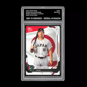 Graded 10 Munetaka Murakami 2026 Topps NOW #JP04 Team Japan World Baseball Baseball
