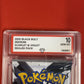Graded 10 2025 Black Bolt Zekrom Art Sealed Booster Cards Pack