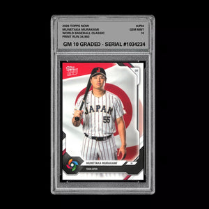 Graded 10 Munetaka Murakami 2026 Topps NOW #JP04 Team Japan World Baseball Baseball