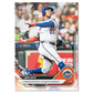 Graded 10 Juan Soto #17 2025 MLB Topps Now New York Mets 1st Home Run Baseball