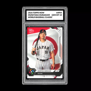 Graded 10 Munetaka Murakami 2026 Topps NOW #JP04 Team Japan World Baseball Baseball