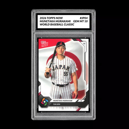 Graded 10 Munetaka Murakami 2026 Topps NOW #JP04 Team Japan World Baseball Baseball