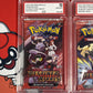 Graded 10 2025 Destined Rivals Art Set Of 4 Sealed Booster Card Pack Team Rocket