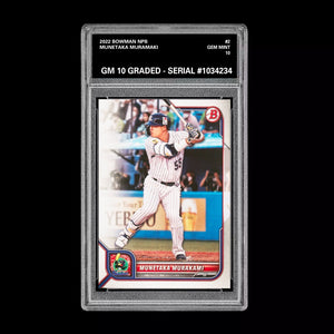Graded 10 Munetaka Murakami 2022 Bowman NPB Japanese Baseball Card RC Rookie Baseball