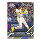 Graded 10 Jackson Chourio #786 RC Rookie Card 2024 MLB TOPPS NOW Brewers Baseball