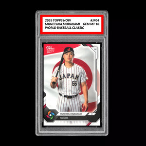 Graded 10 Munetaka Murakami 2026 Topps NOW #JP04 Team Japan World Baseball Baseball