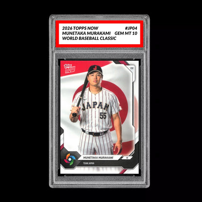 Graded 10 Munetaka Murakami 2026 Topps NOW #JP04 Team Japan World Baseball Baseball