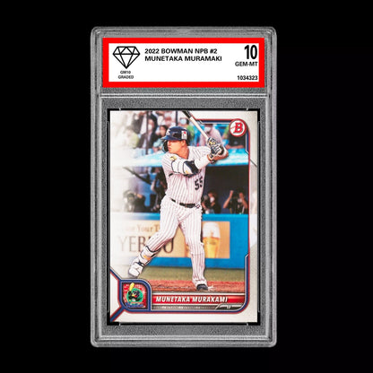 Graded 10 Munetaka Murakami 2022 Bowman NPB Japanese Baseball Card RC Rookie Baseball