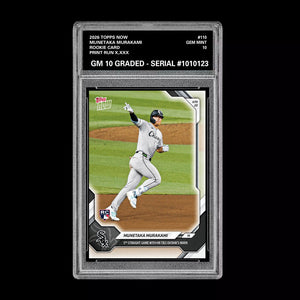 Graded 10 Munetaka Murakami Rookie Card #110 2026 Topps NOW White Sox PRESALE Baseball