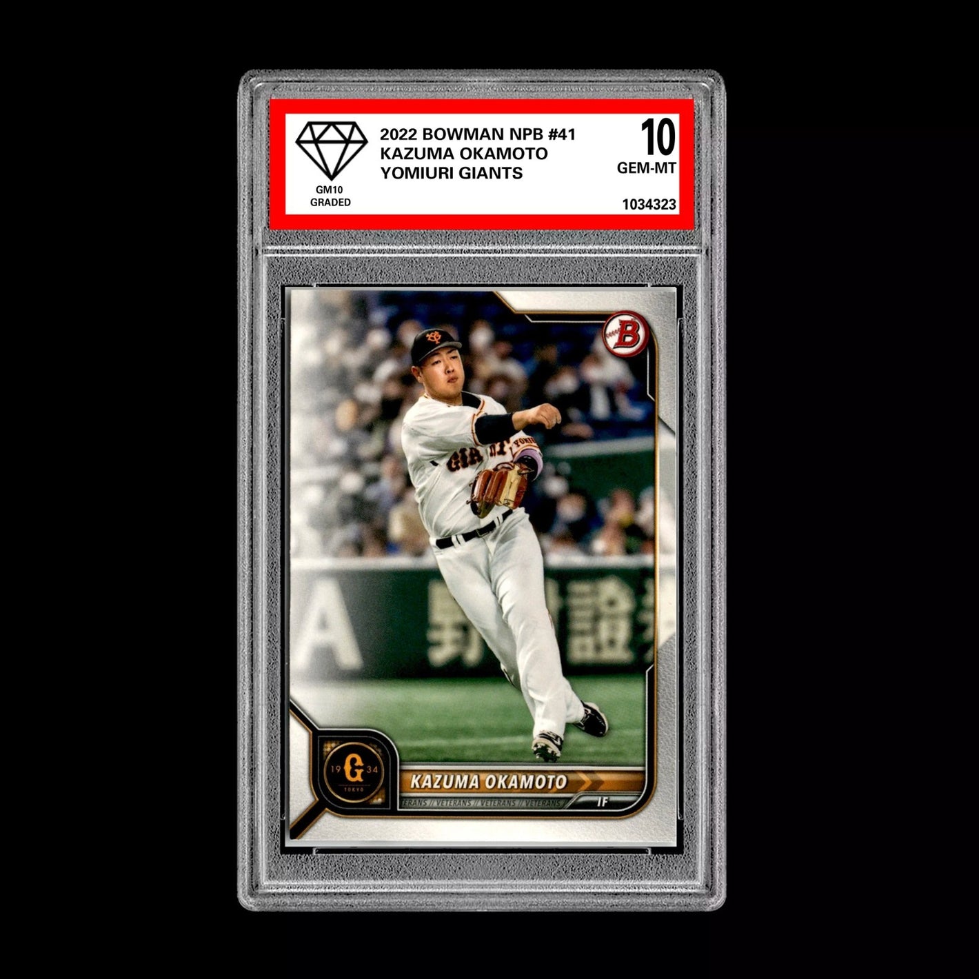 GRADED 10 2022 BOWMAN NPB KAZUMA OKAMOTO #41  BLUE JAYS PROSPECT Baseball