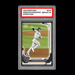 Graded 10 Munetaka Murakami Rookie Card #110 2026 Topps NOW White Sox PRESALE Baseball