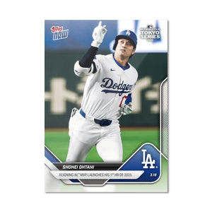 Graded 10 Shohei Ohtani 1st HR Tokyo Series Japan 2025 Topps NOW Card #5 50/50 Baseball