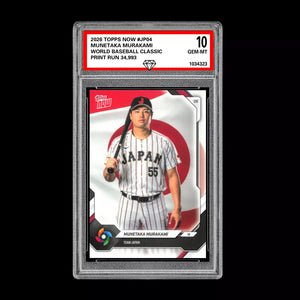 Graded 10 Munetaka Murakami 2026 Topps NOW #JP04 Team Japan World Baseball Baseball