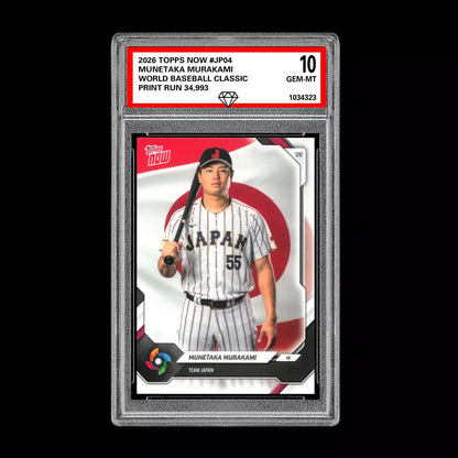 Graded 10 Munetaka Murakami 2026 Topps NOW #JP04 Team Japan World Baseball Baseball