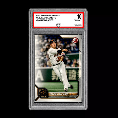 GRADED 10 2022 BOWMAN NPB KAZUMA OKAMOTO #41  BLUE JAYS PROSPECT Baseball