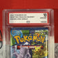 Graded 10 2922 Pokemon GO Sealed Booster Pack Mewtwo Pikachu Blissey Gyardos