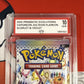 Graded 10 2025 Prismatic Evolutions Sealed Booster Pack Jolteon Vaporeon Flareon